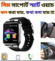 Black -মোবাইল ঘড়ি (DZ09 Smart Watch)