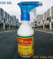 Bed Bug Killer Spray