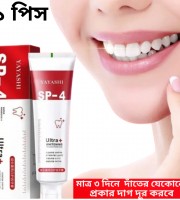 SP-4 Ultra Probiotic Toothpaste